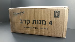 2016 Israeli Manot Krav Ration 24 Hour MRE Review Cooking Matzah Fish Cake Meal Ready to Eat Tasting by Steve1989MREInfo 1,155,487 views 2 years ago 37 minutes