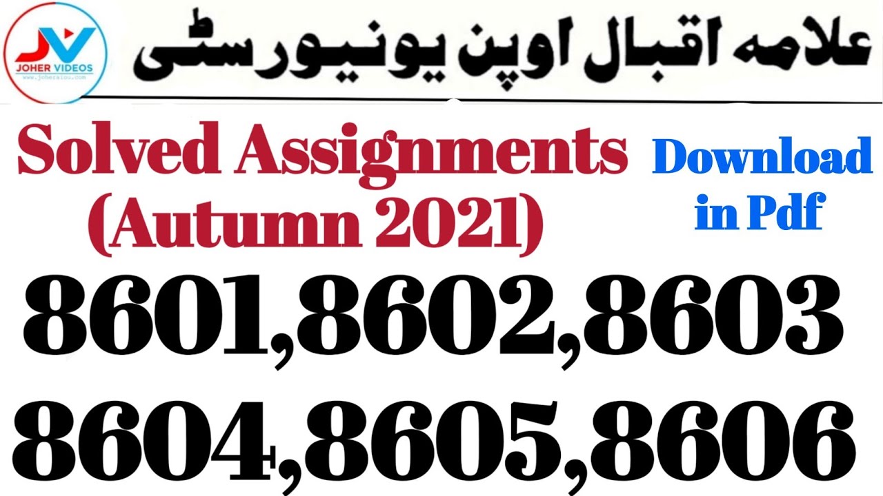 8604 assignment 1 autumn 2021