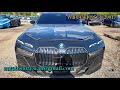 WBY43EJ09SCU29917 Bmw I7 2025