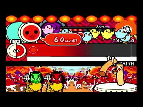 【太鼓の達人アニメ祭り】FAITH 全良
