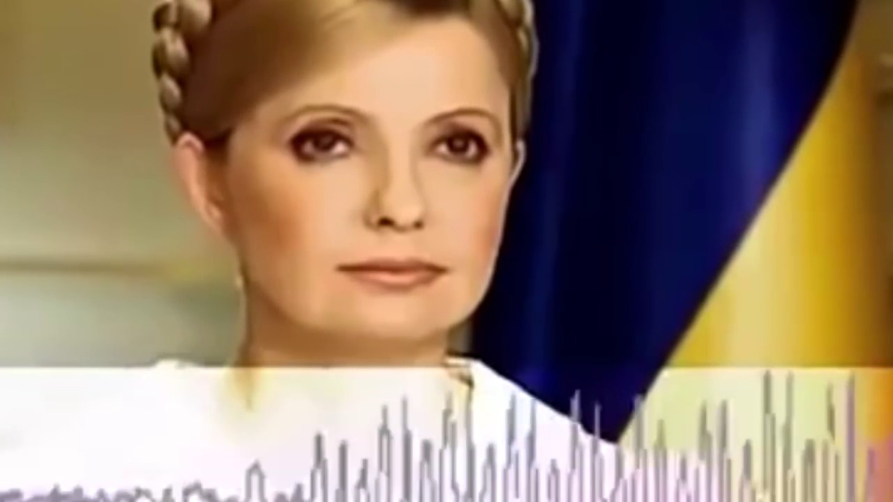 Самые красивые девушки политики украины Самые красивые девушки политики украины