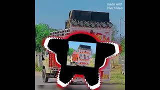 Hai Mara Dil Ak Chora Na Bama Uper Lut Leya Dj Dj Royal