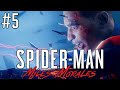 WAS NOT EXPECTING THIS ENDING  | Spider-Man Miles Morales | Pt 5 (PS5)