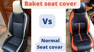 Bucket Seat Cover VS Normal Seat Cover 🤔🤔🔥🔥
