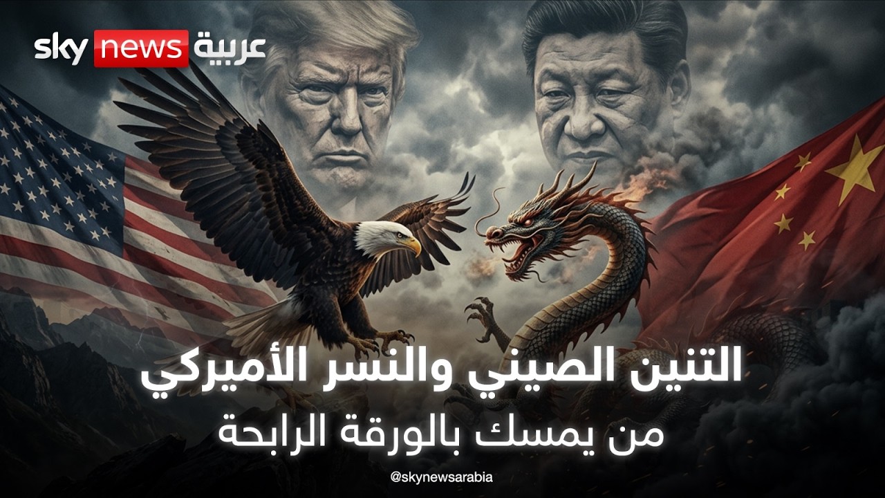 ����� ���.. �� ����� ������ ������ �� ������ɿ | #��������_����
 - نشر قبل 8 دقيقة