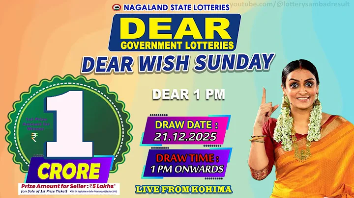 DEAR LOTTERY LIVE DEAR 1 PM 21.12.2025 NAGALAND LOTTERY LIVE DRAW LOTTERY SAMBAD LIVE FROM KOHIMA