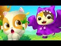 Baby Kitten Pretend as Big Monster | Color Song | Nursery Rhymes | Baby Songs | Education | BabyBus