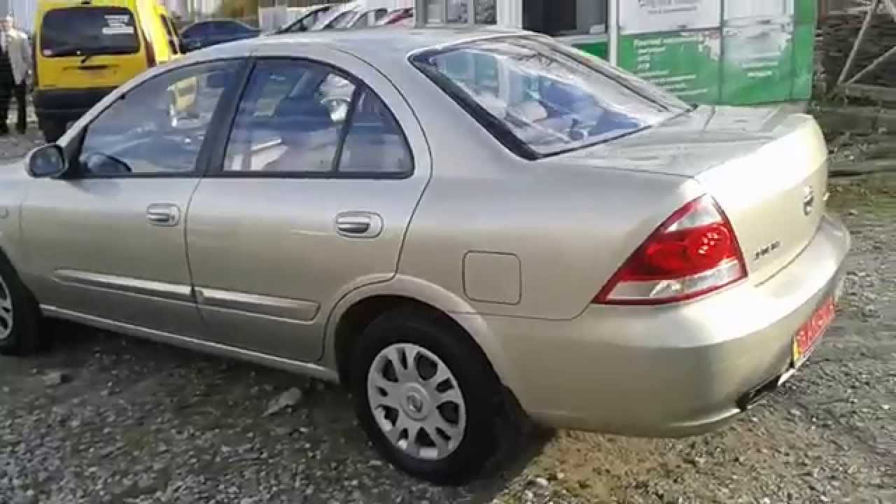 Ниссан альмера классик ошибки. Nissan Almera Classic 2006 белая. Ниссан Альмера Классик комплектация pe Plus. Ниссан Альмера Классик бежевый цвет. Nissan Almera Classic зеленый.