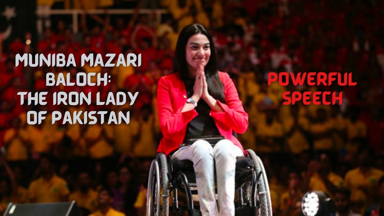 Muniba Mazari - Motivational Speech - YouTube