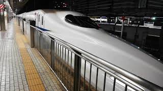 東海道新幹線　名古屋駅　N700系a X2編成ひかり480号東京行き発車