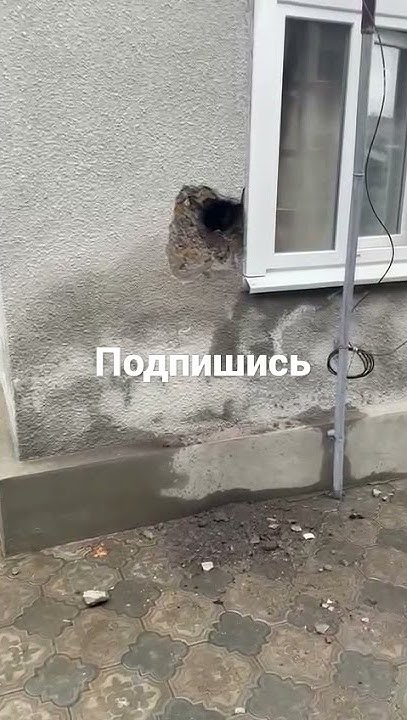 шаровая молния пробила стену дома - YouTube