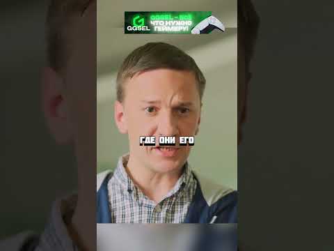 Менты присанули борзого туземца за его базар!😰#кино #фильм