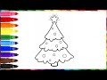 How to draw a Christmas tree | Сурет салу Шырша | Bolalar uchun Yangi yil daraxti rasm chizish