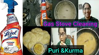 #DIML My morning vlog/Gas stove cleaning/Breakfast/Puri/chettinad veg kurma/house cleaning /inTelugu