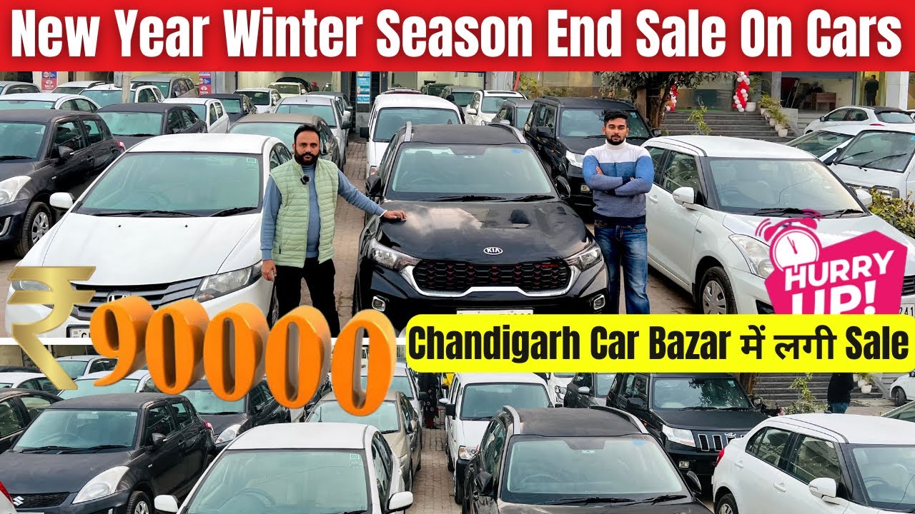 Used Cars, Old Cars For Sale, Used Cars For Sale, Chandigarh Car Market