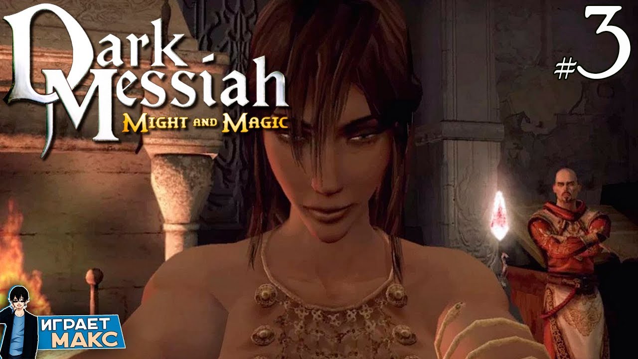 Dark Messiah Of Might And Magic Hentai