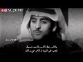 سعد علوش قصيدة الجرح سعد علوش قصيدة الجرح