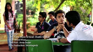 Bangla new song 2014 " bondhu" feat. shaikh shaikat | hd 1080p