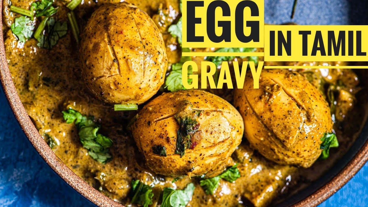 🥘Easy & Tasty Egg Drop Curry /🥘 முட்டை குழம்பு / 🥘Egg Gravy in Tamil /🥘