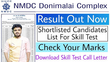 NMDC Donimalai Complex Result 2022 Out| NMDC Donimalai Complex Shortlisted Candidates For Skill Test