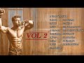 [VOL 2] Best Tamil Workout Motivational Songs | Tamil Gym Workout Songs 2020- jukebox