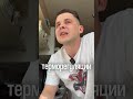 Так всё таки ляльки или не ляльки?