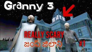 GRANNY 3 | REALLY SCARY MUST WATCH | WANTED TO BE GAMER