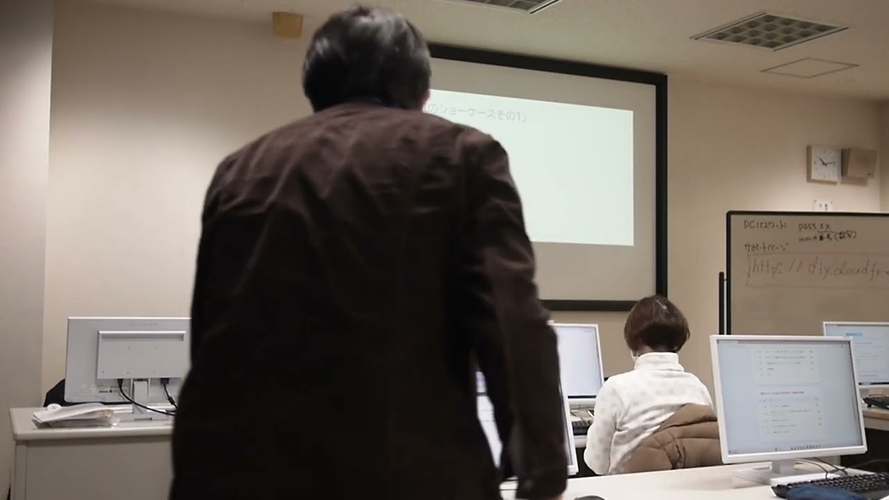 2026年2月府中市生涯学習センター「AIを楽しむ！AI講座」1日目