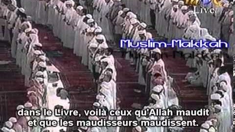 من آية 142 حتى آية 176 من سورة البقرة   تراويح رمضان 1419هـ   الشيخ سعود الشريم
