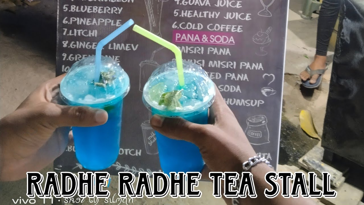 Radha Tea Mocktail. New In Dengausta. Visit Now Radhe Radhe Tea Stall. Suman ...