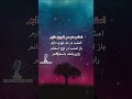 به یاد پروین غوغای ستارگان شما هم با ورژن کاملش تو کانال بخونید موسیقی موزیک موزیک بیکلام