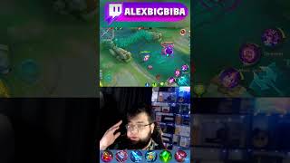 Краткий гайд на Лилию! #shorts  #mobilelegends #mlbb #млбб