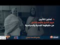 برنامج التاسعة الإخباري
