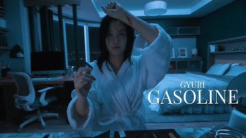 ❝Are You Insane Like Me?❞▷Gyuri [Extracurricular MV]