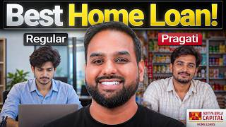 Aditya Birla Home Loans 2026 | Home loan schemes, Interest Rates & Eligibility