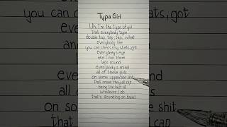 typa girl lisa rap  #typagirl #blackpink #kpop #lyrics