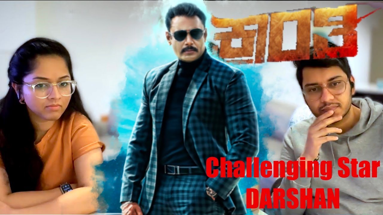 Kranti Official Trailer Reaction | Darshan Thoogudeepa, Rachitha Ram | Shylaja Nag, B Suresha
