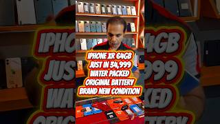 Lowest Budget Deal iPhone XR Just in Rs.34,999 Brand New Condition #youtubeshorts #foryou #fyp