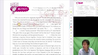 第4回 P60　文の真ん中に足される副詞【たくや式　どんどん読める　中学英語長文４　中２　比較】｜朝日学生新聞社