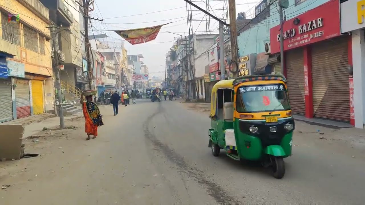 Ara Railway Station to Model Institute Plus Two High School Mirganj Arrah Bhojpur 