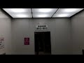 (2020年　年末版)イオン久居店の三菱エレベーター(再撮影・2021年も現役続行の可能性大・左側車いす対応機のみ撮影)