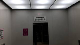 (2020年　年末版)イオン久居店の三菱エレベーター(再撮影・2021年も現役続行の可能性大・左側車いす対応機のみ撮影)