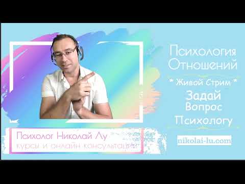 МУЖЧИНА МЕНЯ ЗАБЛОКИРОВАЛ - ОН РАЗБЛОКИРУЕТ?