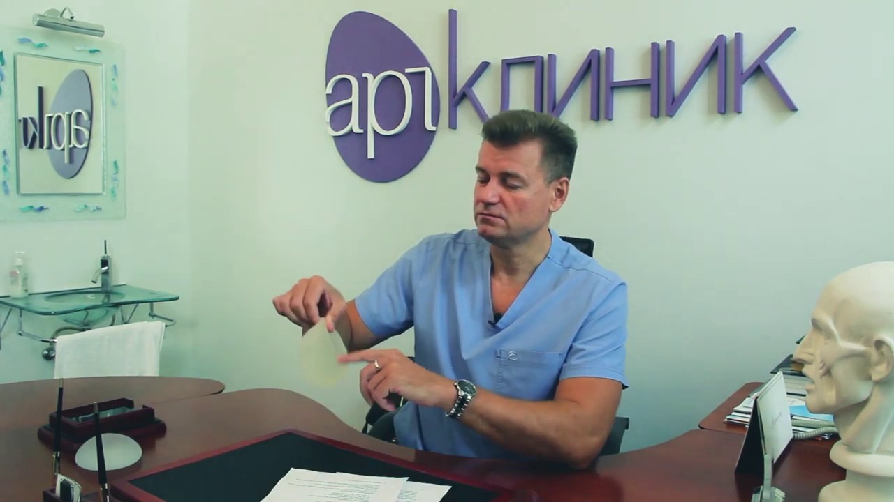 Выбираем грудные импланты круглые или анатомические Каким должен быть ...