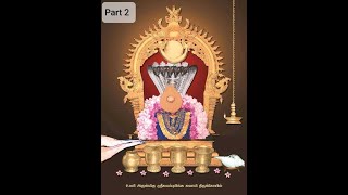 Uvari Suyambulinga Swamy Part 2