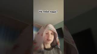 Янгл. Яз не перистоëт удивлять! 1 часть!