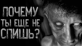 видео: Заброшенный деревенский дом | Страшные истории | Истории на ночь | Страшилки на ночь картинка: Заброшенный деревенский дом | Страшные истории | Истории на ночь | Страшилки на ночь