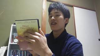 映画「奇蹟の輝き」の紹介