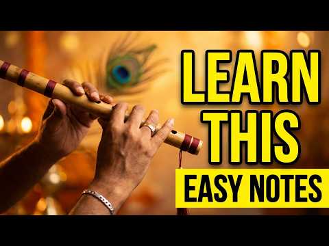 Hari Sundar Nand Mukunda | Art Of Living| Ft. Rshi Nitya Prgya | Bansuri Tutorial| Anjani Flute 