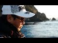 シロモッチのROCK HOPPER Movie 御五神初日!風ニモマケズ良型を狙う!